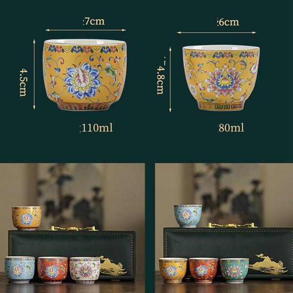 おちょこ 4点セット 総柄 花柄 酒器セット お猪口が4個セット 4 おちょこ 4点セット 総柄 花柄 酒器セット お猪口が4個セット 4