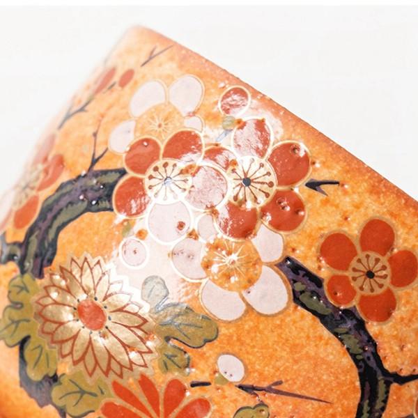 酒器セット陶器 猪口 ぐい呑 5個セット 花柄 絵柄 5種類 手描き 盃 