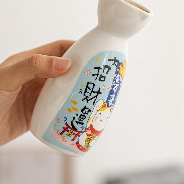 3点セット酒器 ねこ 猫柄 酒器セット かわいい 徳利1個 お猪口 3点セット酒器 ねこ 猫柄 酒器セット かわいい 徳利1個 お猪口