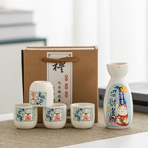 3点セット酒器 ねこ 猫柄 酒器セット かわいい 徳利1個 お猪口 3点セット酒器 ねこ 猫柄 酒器セット かわいい 徳利1個 お猪口