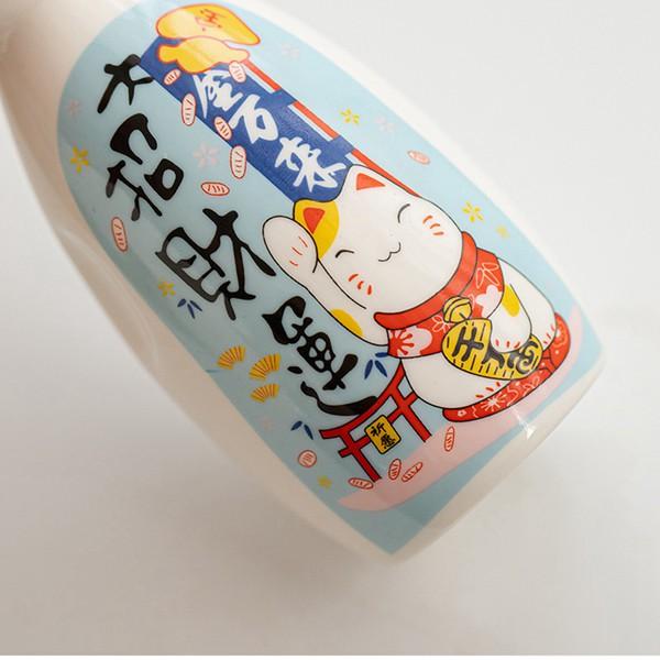 3点セット酒器 ねこ 猫柄 酒器セット かわいい 徳利1個 お猪口 3点セット酒器 ねこ 猫柄 酒器セット かわいい 徳利1個 お猪口