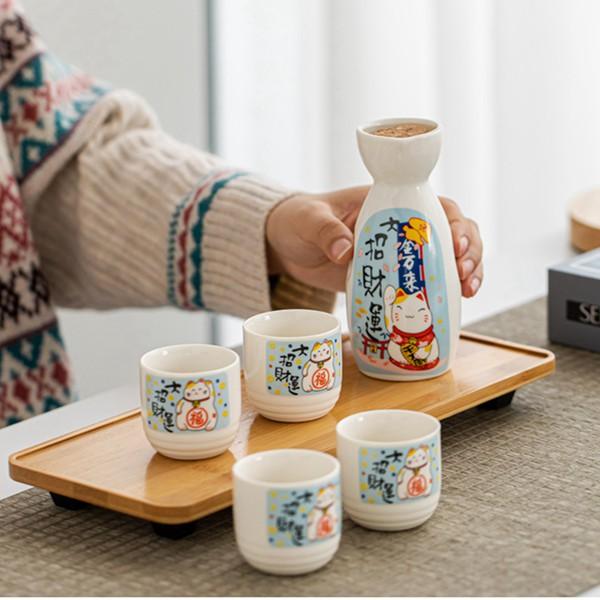 3点セット酒器 ねこ 猫柄 酒器セット かわいい 徳利1個 お猪口 3点セット酒器 ねこ 猫柄 酒器セット かわいい 徳利1個 お猪口