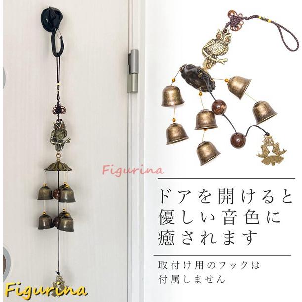 ロングタイプ フクロウ ウィンドチャイム ドア チャイム 鳥 ドアベル