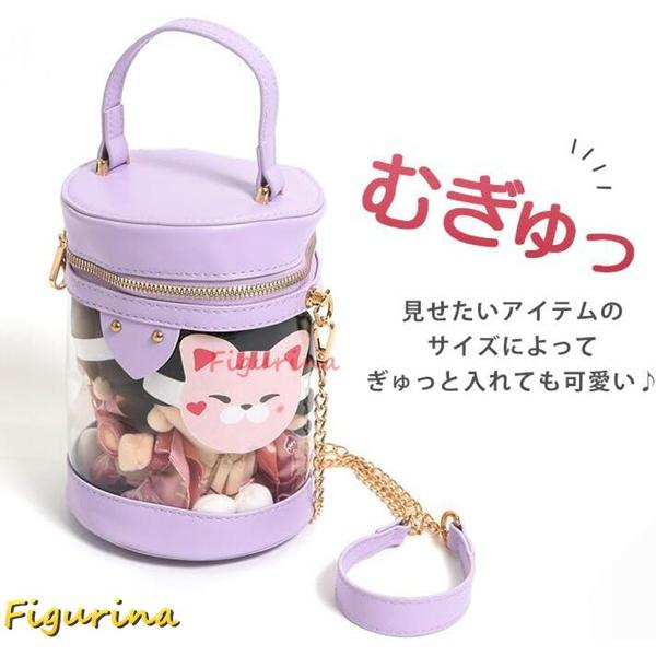 2way バケツ型 ショルダー クリアバッグ ぬいぐるみ ショルダー 2way バケツ型 ショルダー クリアバッグ ぬいぐるみ ショルダー