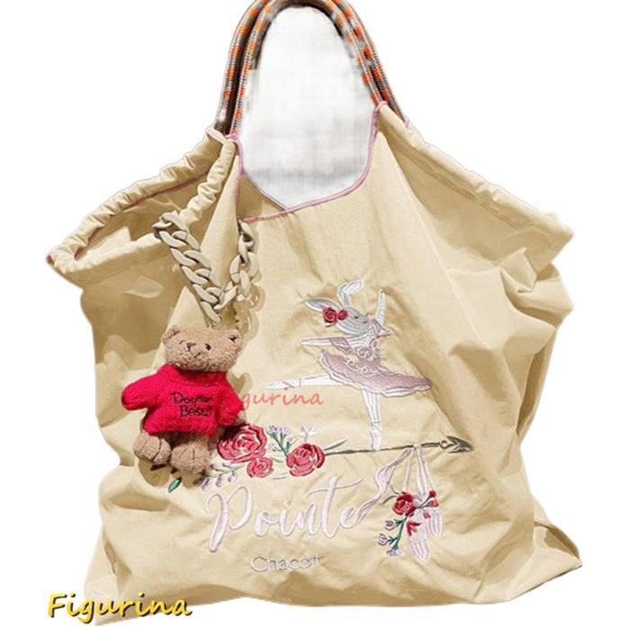 エコバッグ ニッチ刺繍 環境にやさしい布バッグ ボール チェーン刺繍