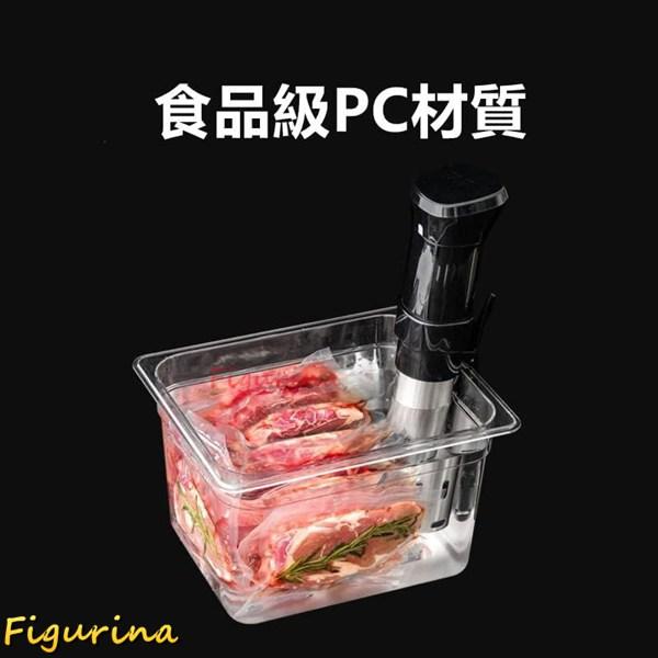 低温調理器 コンテナ 6L 11L 25L 大容量 ボニーク 容器 蓋付き 低温調理器 コンテナ 6L 11L 25L 大容量 ボニーク 容器 蓋付き