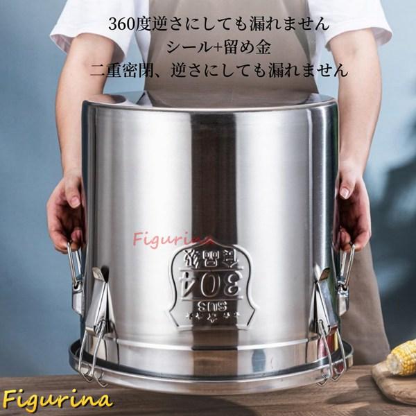 寸胴鍋 食品収納ビンキャニスター 業務用 ステンレス鍋 蓋付き ロック 