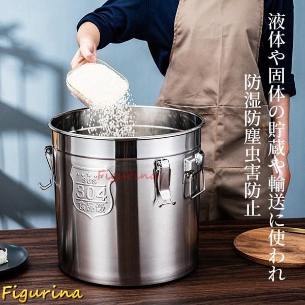 密封バレル ミルクタンク 304ステンレス製 蓋付き 業務用 食品 密封バレル ミルクタンク 304ステンレス製 蓋付き 業務用 食品
