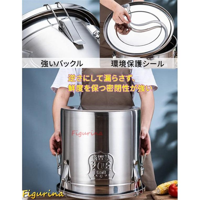 密封バレル ミルクタンク 304ステンレス製 蓋付き 業務用 食品 密封バレル ミルクタンク 304ステンレス製 蓋付き 業務用 食品