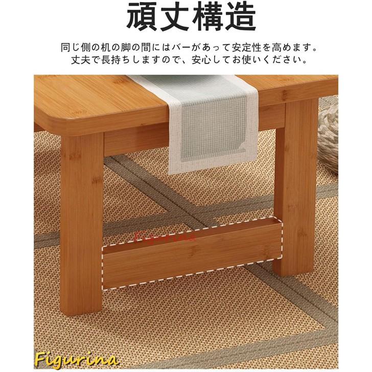 ローテーブル 折りたたみ おしゃれ ちゃぶ台 木目調 センターテーブル