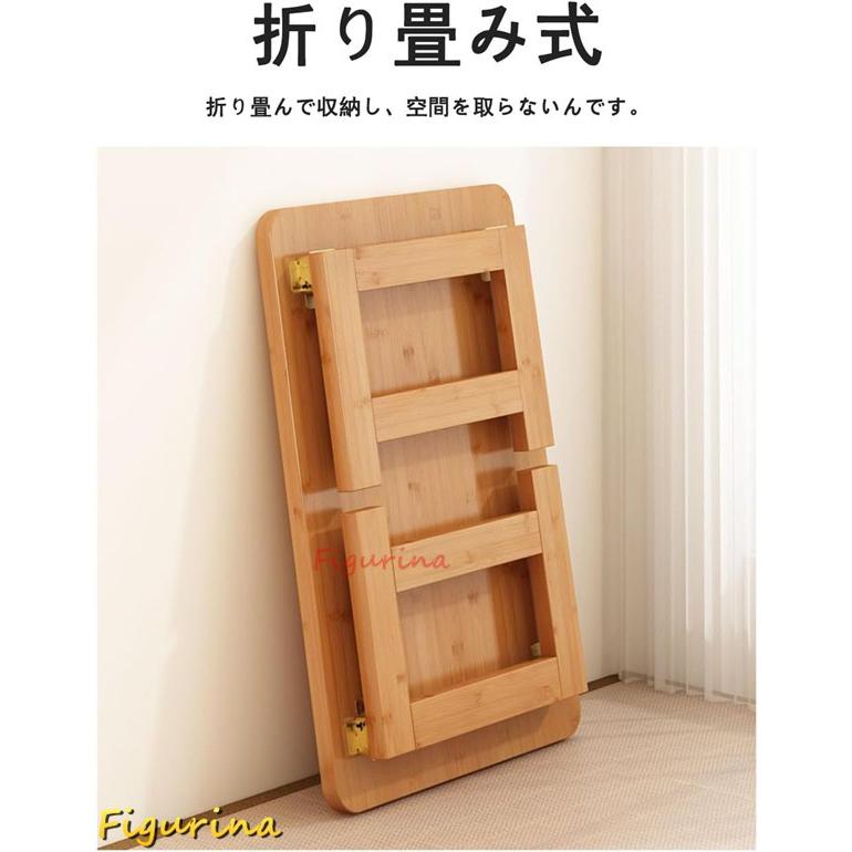 ローテーブル 折りたたみ おしゃれ ちゃぶ台 木目調 センター