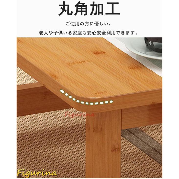 国産　楓　銘木一枚板　折りたたみテーブル　ローテーブル　ちゃぶ台　キャンプ ローテーブル 折りたたみ おしゃれ ちゃぶ台 木目調 センターテーブル