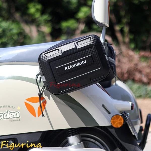 バイク用 シートバッグ 専用固定ベルト?ショルダーベルト付き 大容量