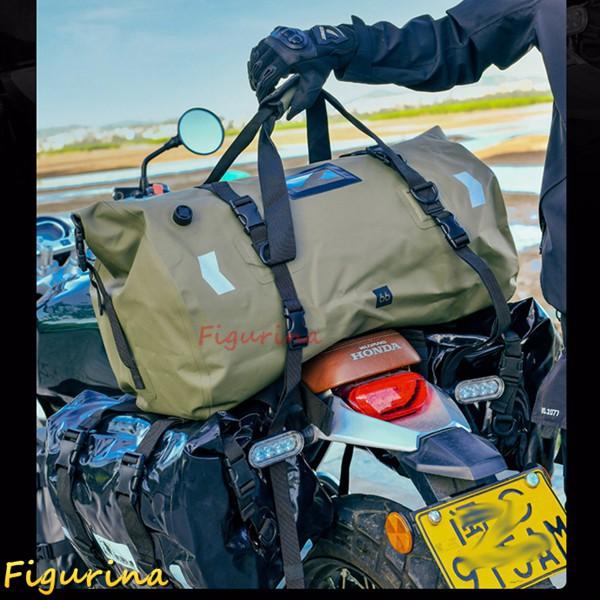 専用　2パック バイクシートバッグ 完全防水 ツーリングバッグ キャンプツーリング