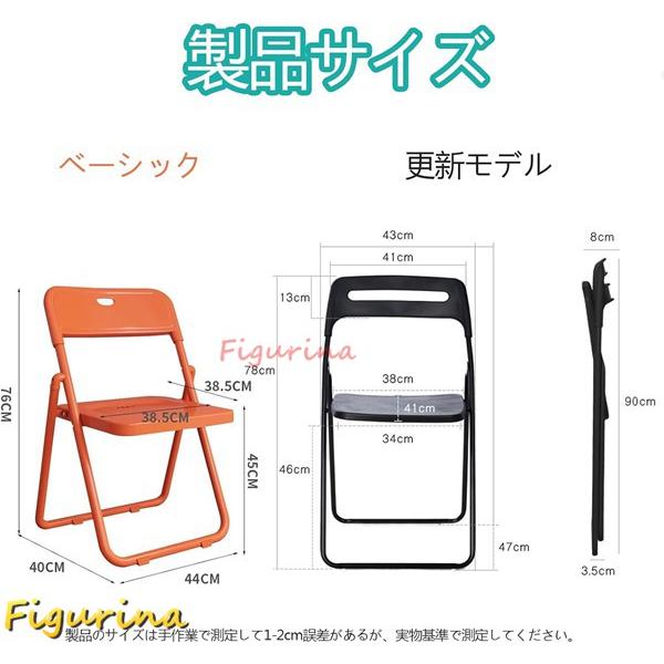 折りたたみ椅子 パイプ椅子 折り畳み 折畳みイス アウトドア 折りたたみ椅子 パイプ椅子 折り畳み 折畳みイス アウトドア