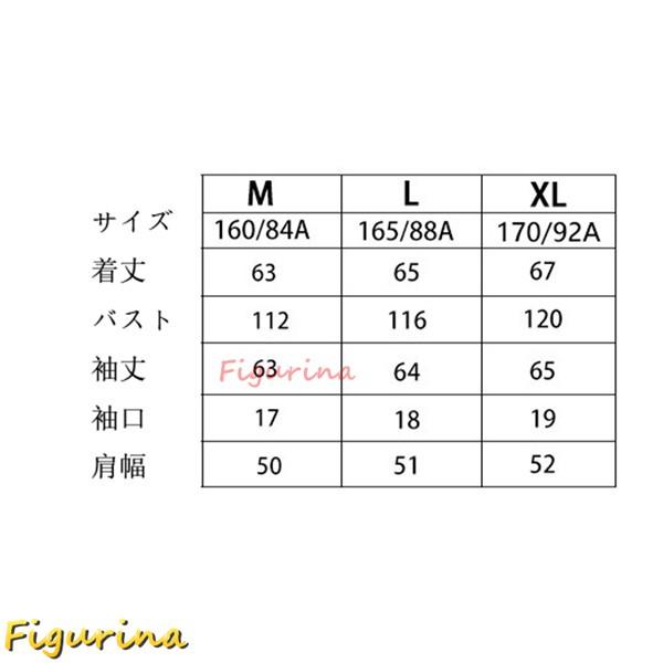 レディース メンズ パーカー スウエット プルオーバー 長袖 春秋 韓国風 ハイネック トグルボタン フード付き カジュアル ゆったり_1