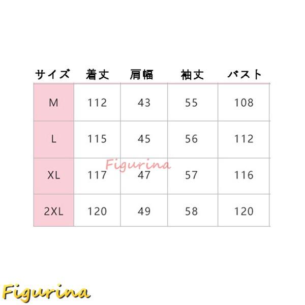 ナイトガウン 着る毛布 冬用 お風呂上り レディース バスローブ 三層保温 キルティング パジャマ もこふわ 大きいサイズ ゆったり 厚手_3