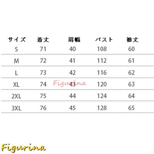 冬服 ジャケット レディース 5XL ファーコート もこもこ 模造毛皮 ラペル 襟付き フェイクファーコート ミンクコート 大きいサイズ_2