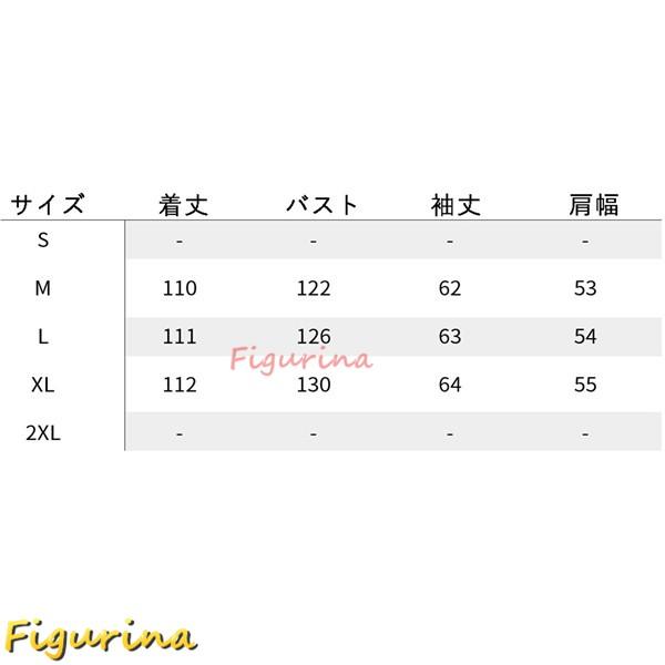 ロングコート メンズ ファーコート 秋服 冬服 フェイクファーコート フード付き 長袖 前開き ボアジャケット ファーブルゾン アウター