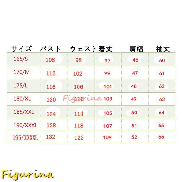 スプリングコート ロングトレンチコート 厚手 メンズ 防風防寒 メンズコー アウター ダブルボタン 軽やか ライナー付 長袖 ゆったり_4