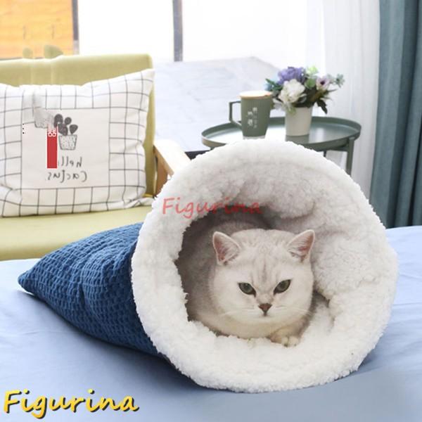 寝袋ペット 猫用寝袋 犬 ペットマット 敷き物 お洒落 お部屋 秋冬 玄関 暖かい 柔らか ストレス解消 シンプル 暑さ対策 ぐっすり眠る |  | 05