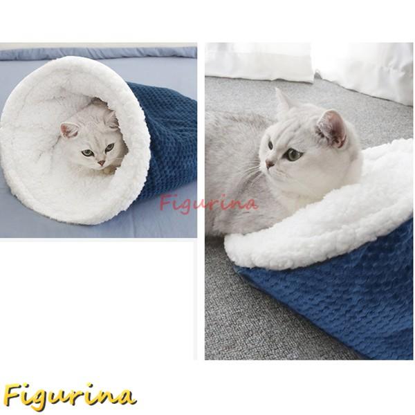 寝袋ペット 猫用寝袋 犬 ペットマット 敷き物 お洒落 お部屋 秋冬 玄関 暖かい 柔らか ストレス解消 シンプル 暑さ対策 ぐっすり眠る |  | 06