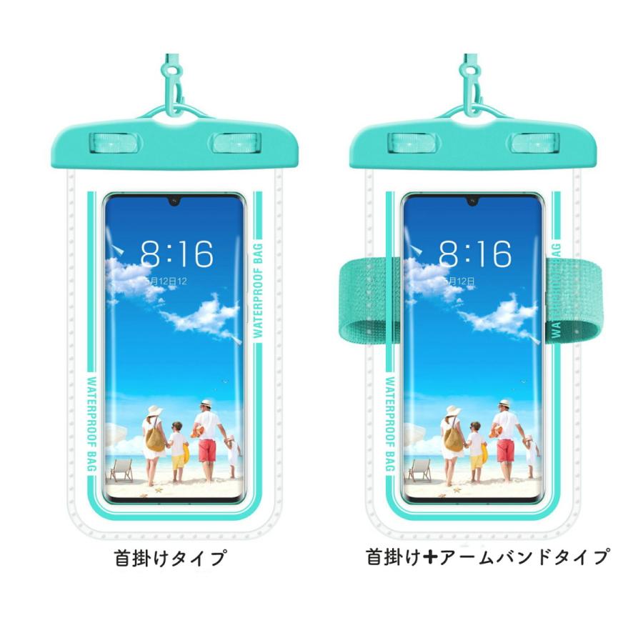 防水スマホケース 防水カバー 防水 防塵 耐衝撃 水に浮く 防水ケース 指紋認証  IPX8 防水最高レベル iPhone12 mini iPhone12 Pro ケース｜fihone｜03