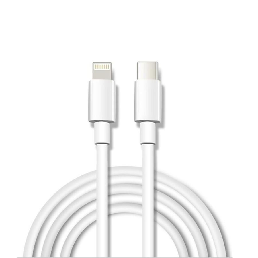 iPhone PD USB-C ライトニングケーブル 急速充電 Lightning Type-C ケーブル 超急速充電 ケーブル PD Power Delivery に 対応 iPhone  Type-C to Lightning |  | 12