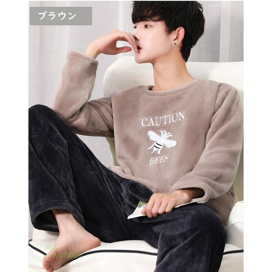 ベストメンズ ルームウェア 冬 ファッショントレンドについて