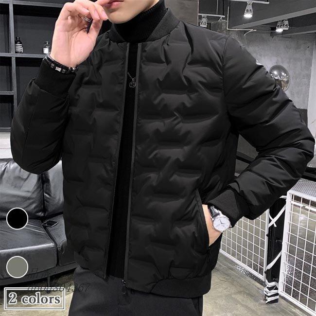 海外正規品 ダウンジャケット メンズ ジャンパー 厚手 冬 キルティングジャケット 防寒服 スタジャン カジュアル アウター ダウン ノーカラージャケット 輝く高品質な Clearchannel Com Br