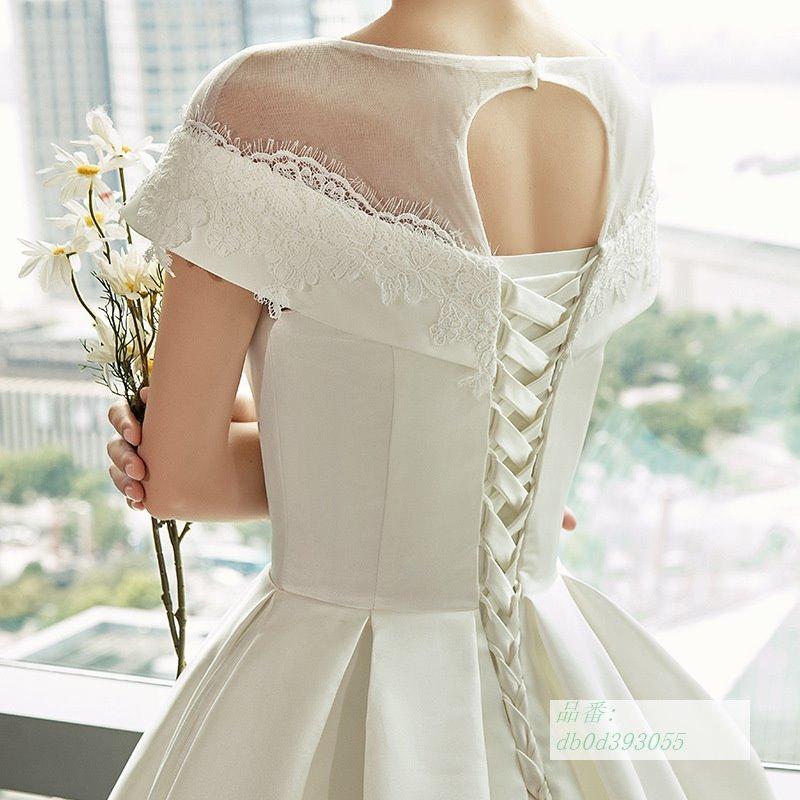 プライスダウン30 Off 花嫁 ドレス 挙式 ロングドレス 二次会 後撮り パーティードレス 前撮り 結婚式 ブライダル ウェディグドレス 大きいサイズ プリンセスラインドレス Db0d Captivation Shop 通販 Yahoo ショッピング 72時間限定タイムセール