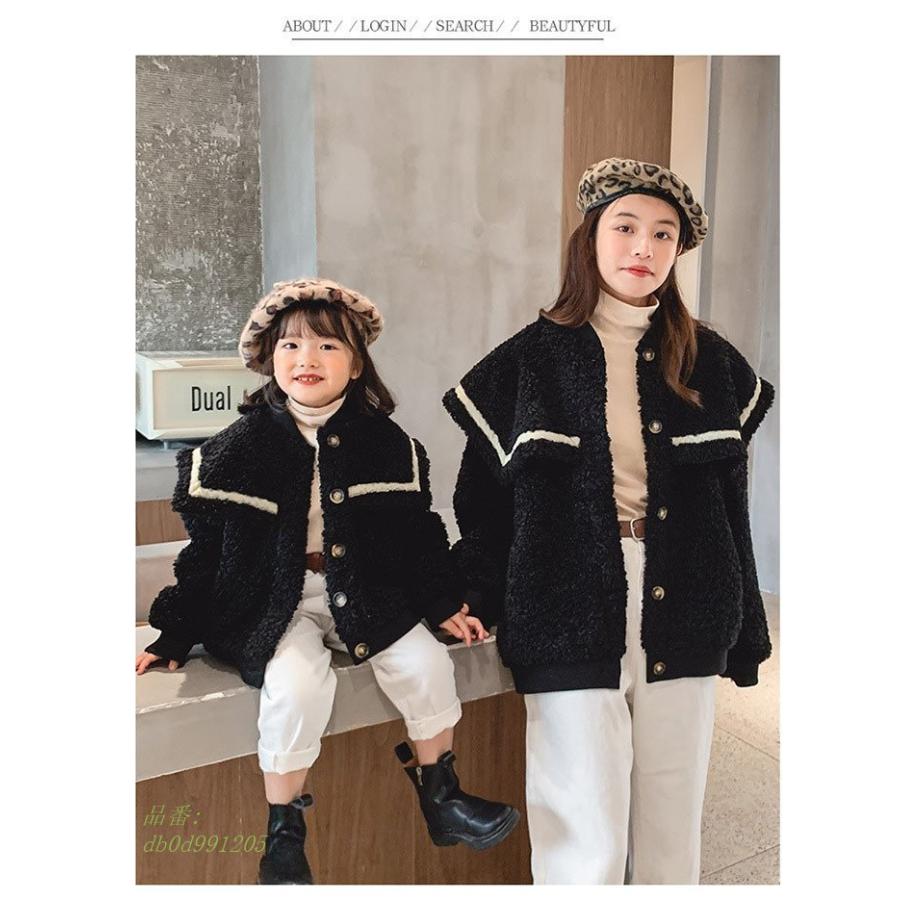 超歓迎 親子ペア ペアルック カップル 親子お揃い 親子ボア 冬 厚手 秋冬 親子ペアルック 親子 レディース 親子ペア コート秋冬 コート 親子コーデ コート Db0d9915 Captivation Shop 通販 Yahoo ショッピング 最安値に挑戦 Www Thrillbicycle Com