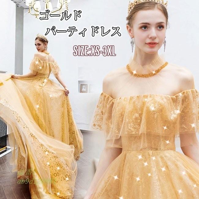 期間限定特価 パーティドレス ロングドレス ゴールド 結婚式 ドレス 着痩せ ワンピース Db9d1981 Captivation Shop 通販 Yahoo ショッピング 人気絶頂 Www Ladislexia Net