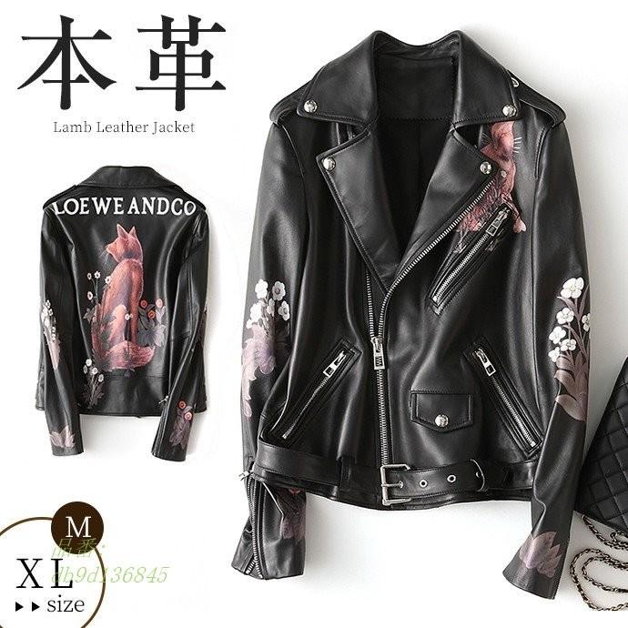 新着商品 ライダースジャケット 本革ジャケット レザージャケット ラムレザージャケット 革ジャン バイカー アウター プリント 羊革コート テーラードジャケット 高い素材 Southpointbd Com