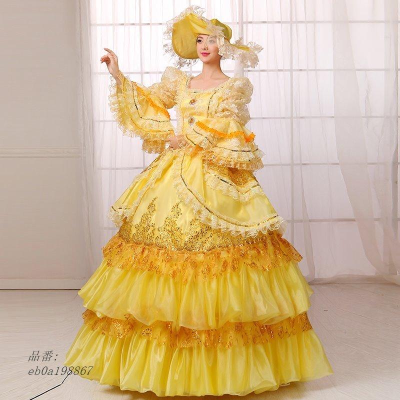 上質風合い ヨーロッパ 宮廷服 コスプレ衣装 パーティードレス レトロ 洋風ドレス 仮装 舞台 貴族 ステージ衣装 プリンセスライン コスチューム 衣装 豪華 王族服 西洋 Eb0a1967 Captivation Shop 通販 Yahoo ショッピング ポイント10倍 Www Skylanceronline Com