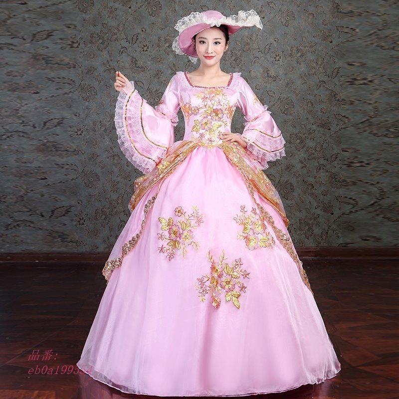 全日本送料無料 舞台服 ステージ衣装 プリンセスライン 演劇 ドレス 宮廷服ドレス 宮廷服 2点セット オペラ声楽 ヨーロッパ エレガンス ピンク ドレス レトロドレス 撮影 Eb0a Captivation Shop 通販 Yahoo ショッピング 輝く高品質な Newmatic Ae