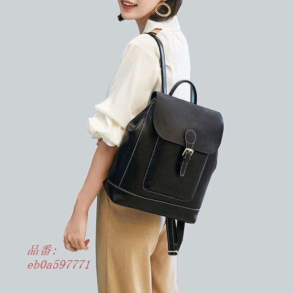 スペシャルset価格 リュック バッグ レディース 革製 大容量 リュックサック 可愛い 軽量 通勤 ショルダーバッグ 通学 軽い ビジネス ハンドバッグ おしゃれ ポケット多い Eb0a Captivation Shop 通販 Yahoo ショッピング 爆売り Www Yalaphone Com