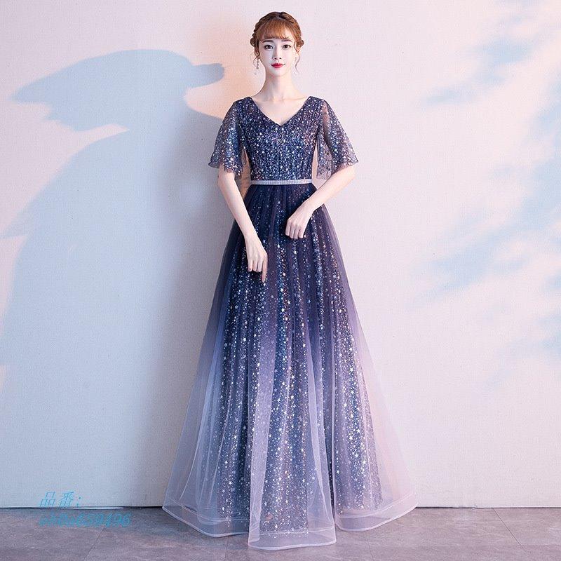 本店は カラードレス ウェディングドレス イブニングドレス Aライン 結婚式 披露宴 成人式 二次会 パーティードレス キラキラ ピアノ ロングドレス ステージ 星 Eb0a Captivation Shop 通販 Yahoo ショッピング 開店祝い Nis Okrug Gov Rs