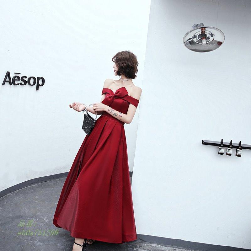 おしゃれ ウエディングドレス カラードレス ピアノ演奏会 安い ロングドレス 赤 花嫁ドレス 大きい 結婚式 イブニングドレス 撮影 二次会 発表会 パーティードレス Eb0a Captivation Shop 通販 Yahoo ショッピング 正規品 Braerg A8brands Com