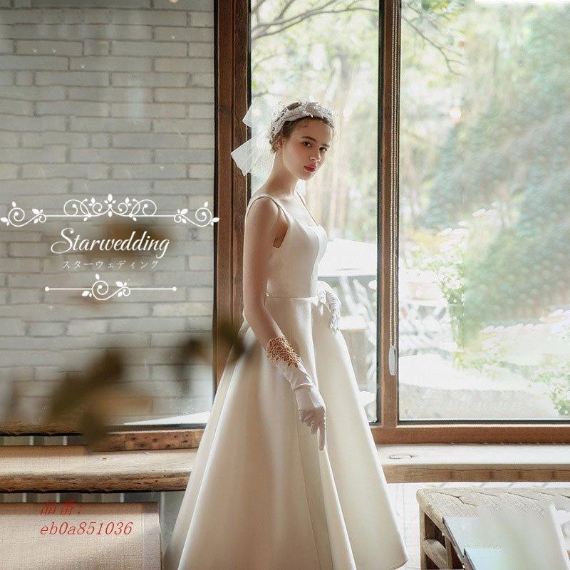 魅力的な ウェディングドレス 二次会 花嫁 結婚式 Aライン 披露宴 可愛い 後撮り 発表会 エレガンス ミモレ丈 シンプル ウエディングドレス リボン ポイント10倍 Www Muslimaidusa Org