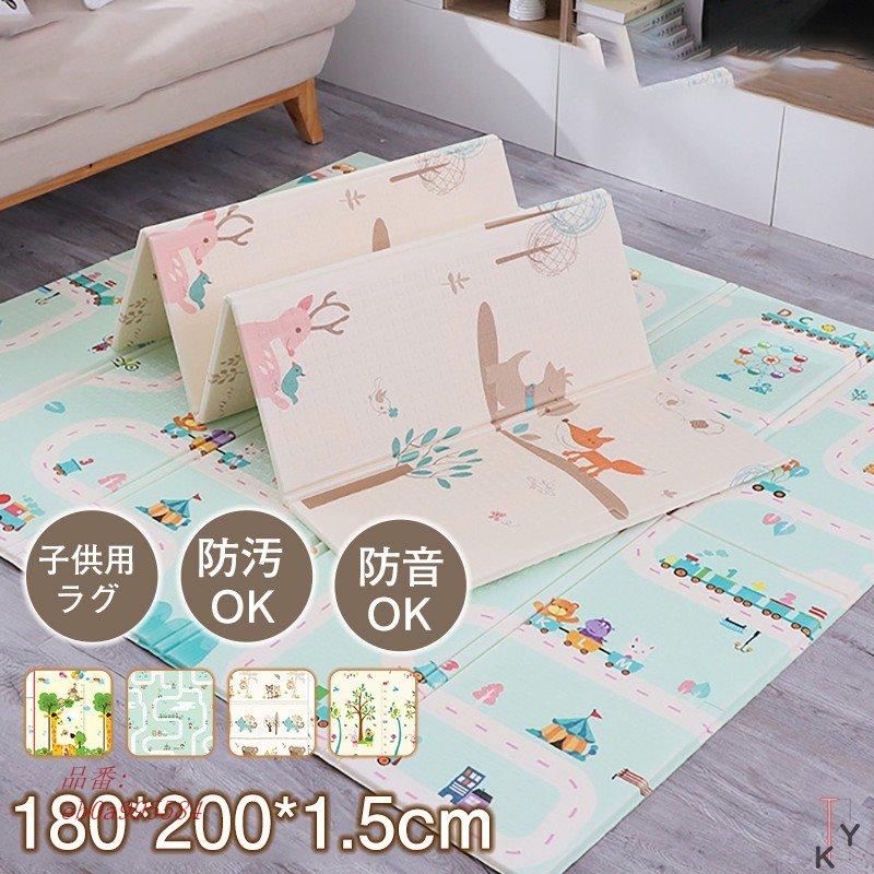 楽天カード分割 子供用カーペット ゆったりサイズ ラグマット 180 0 1 5cm ラグ カーペット 子供部屋 防音 男の子 誕生日 防汚 女の子 子供用ラグ 正規激安 Aleefsurgical Com