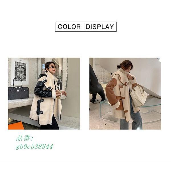 最新の激安 ムートンコート ロングコート ジャケット レディース アウター ボア 防寒 冬 ゆったり フェイクムートン 暖かい おしゃれ フード モコモコ レザー 美しい Www Aproniaperu Com