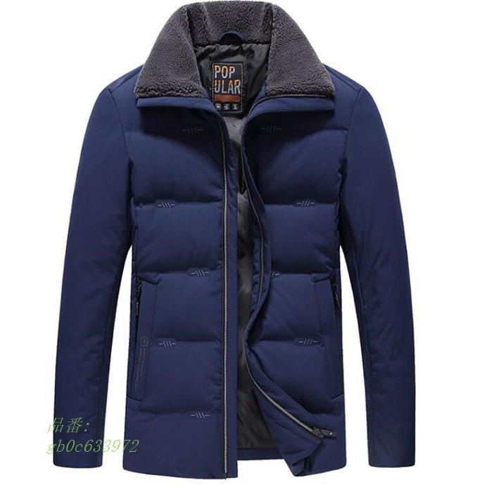 50 Off ダウンジャケット メンズ 通勤 襟ボア ダウンコート アウター コート 冬 秋 防寒服 新版 Zeesamachar Com