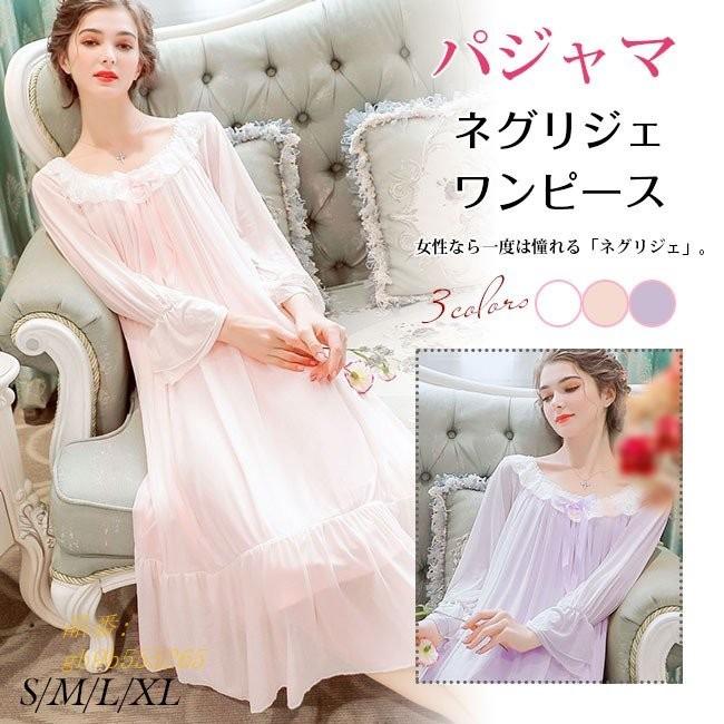 パジャマ ネグリジェ ルームウェア インナー 姫系 ロング 寝巻き 部屋着 レース 長袖 ワンピース Antoniodomingo Es