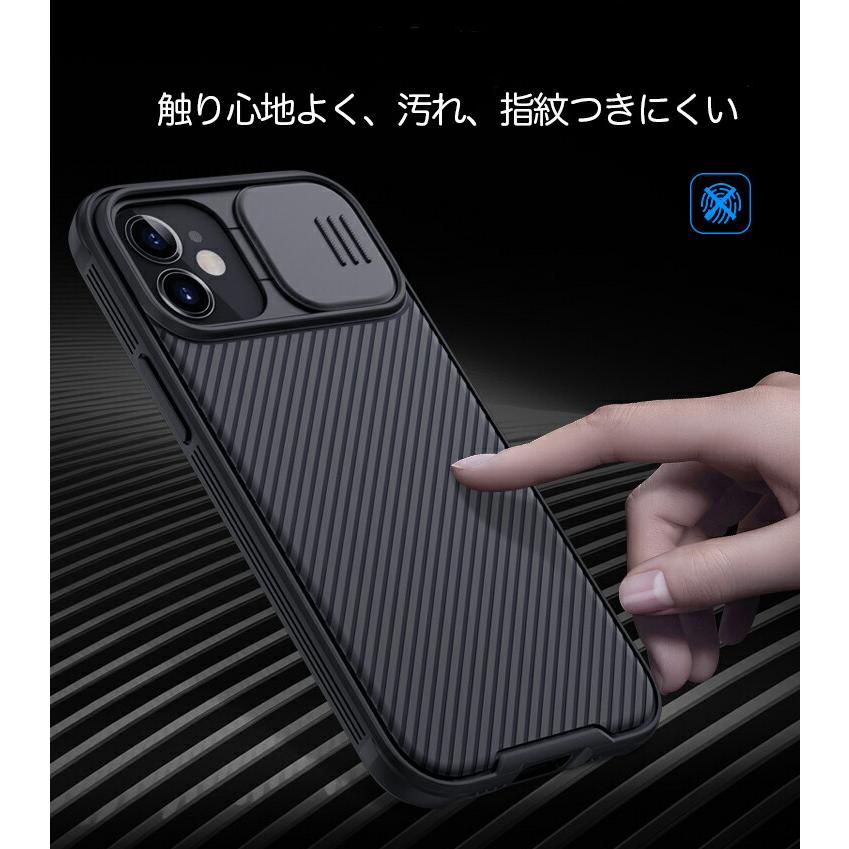 iphone13pro 14 pro max 12pro ケース スライド式 カメラレンズ