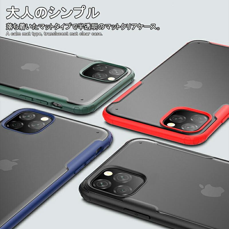 iphone11 iphone se2ケース クリア スマホケース ス