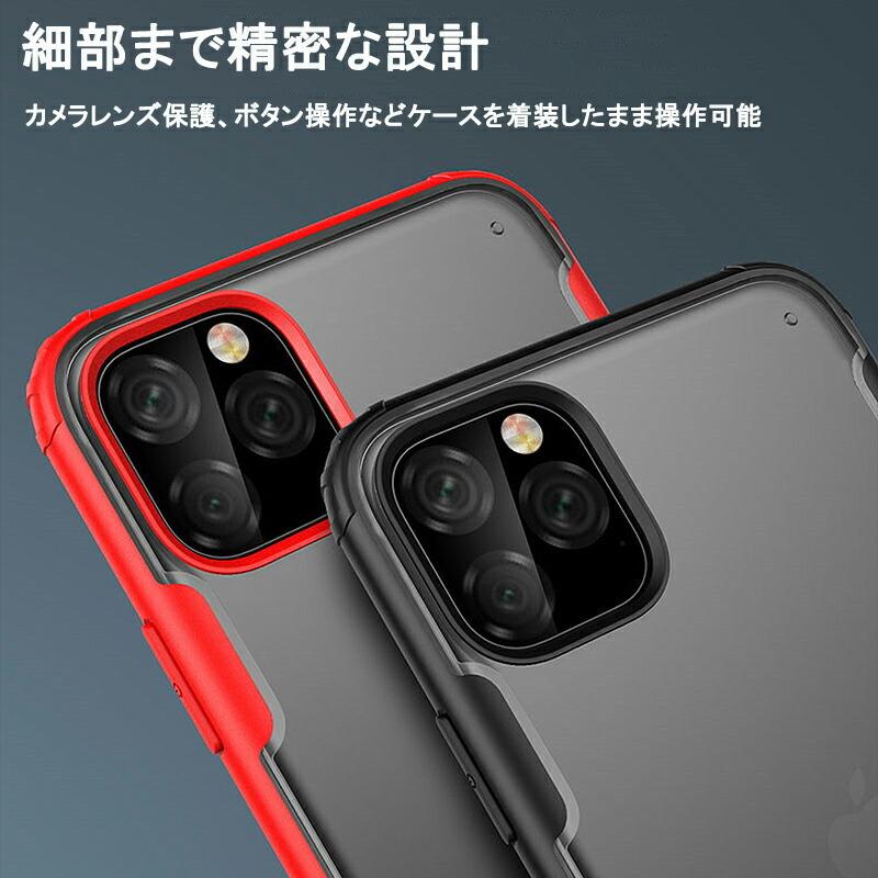 iphone11 iphone se2ケース クリア スマホケース ス ミッドナイト