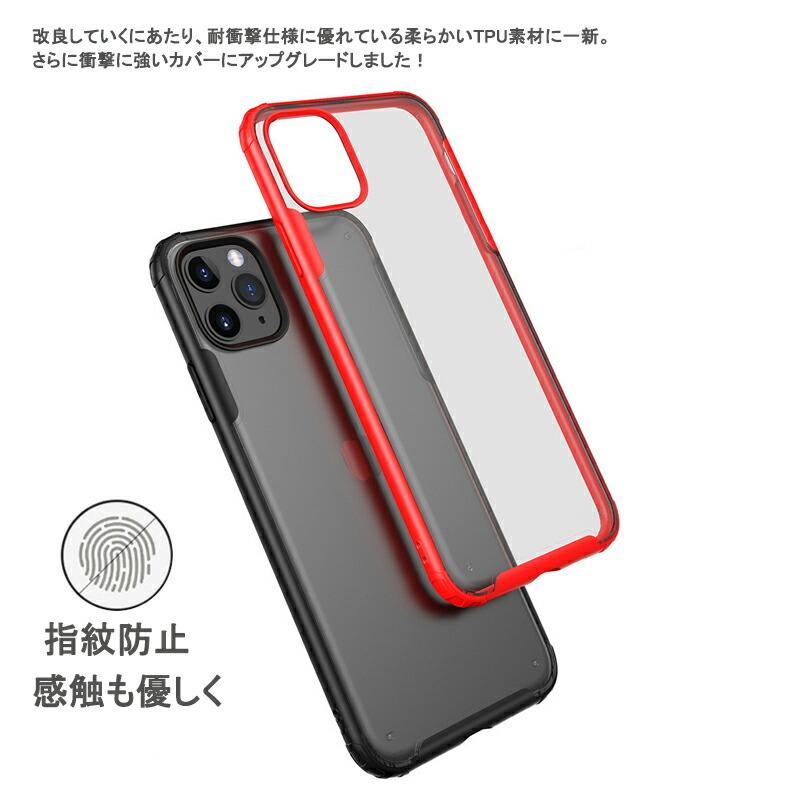 iphone11 iphone se2ケース クリア スマホケース ス ミッドナイト