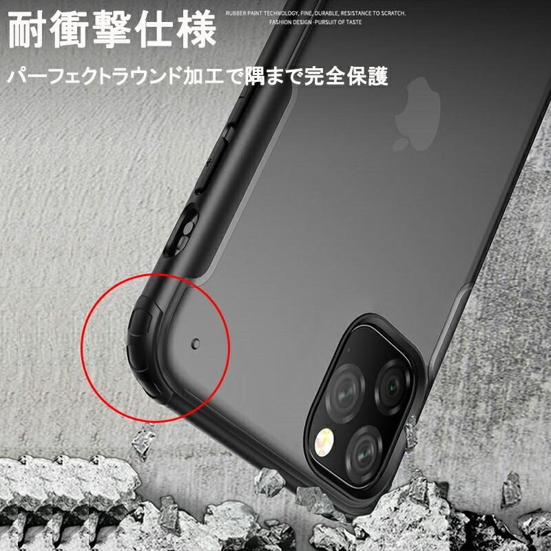 iphone11 iphone se2ケース クリア スマホケース ス ミッドナイト