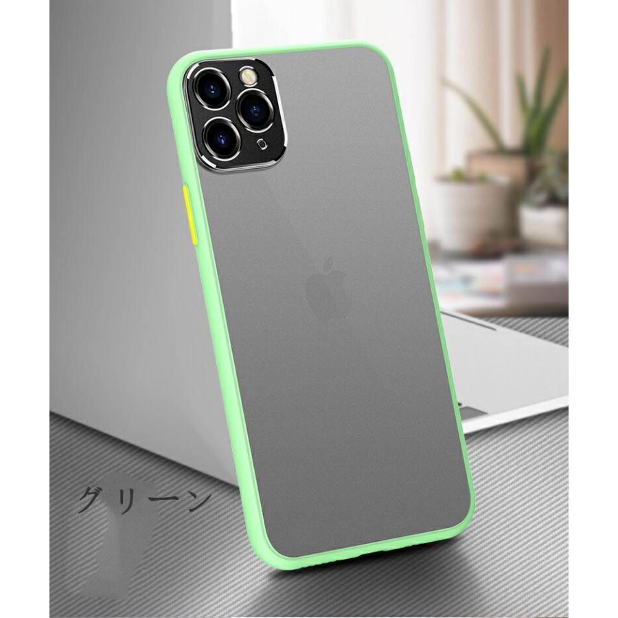 iPhone 11 グリーン 64GB ケース付 Amazon | 【整備済み品】 Apple iPhone 11 64GB グリーン SIMフリー